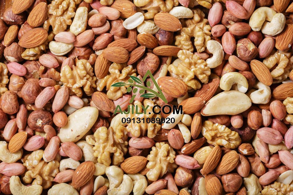 قیمت آجیل صادراتی درجه یک