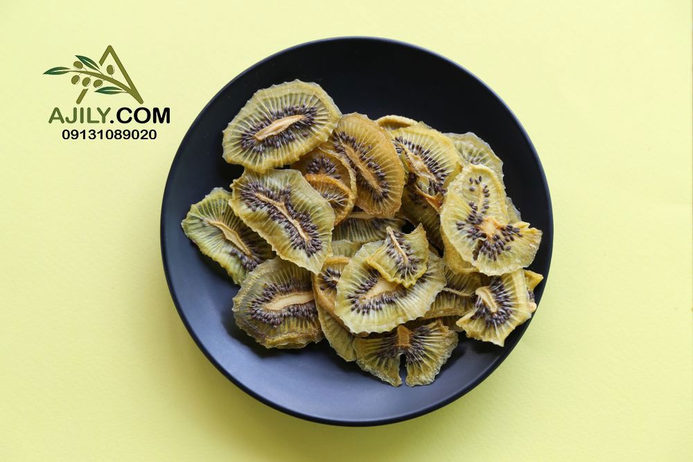 بهترین کیوی خشک صادراتی 1000 گرمی